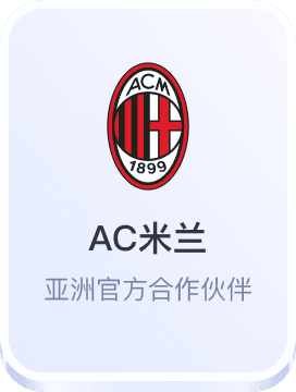 澳门星际国际网站